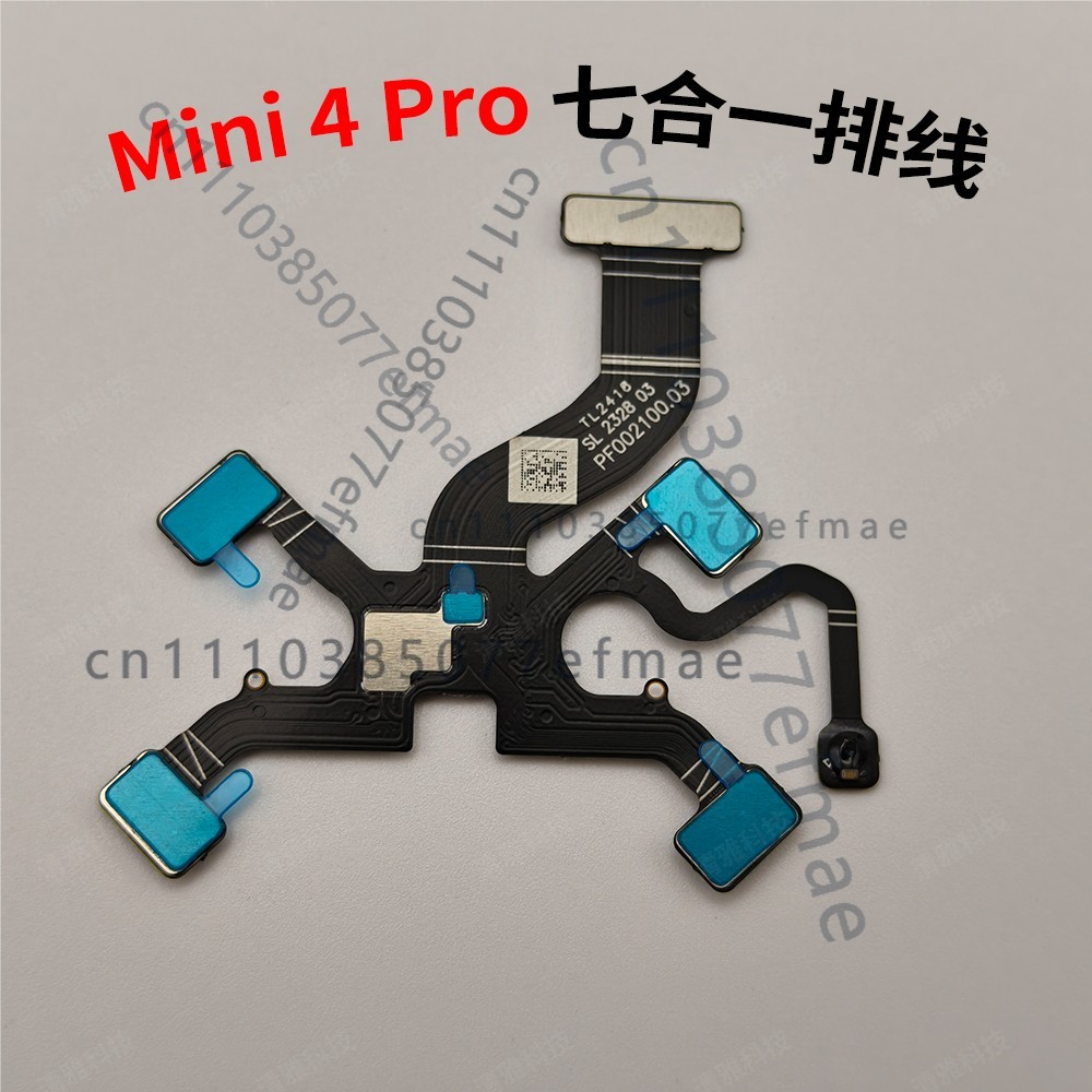 Drone Kit Professional - DJI 미니 4 프로 새 제품