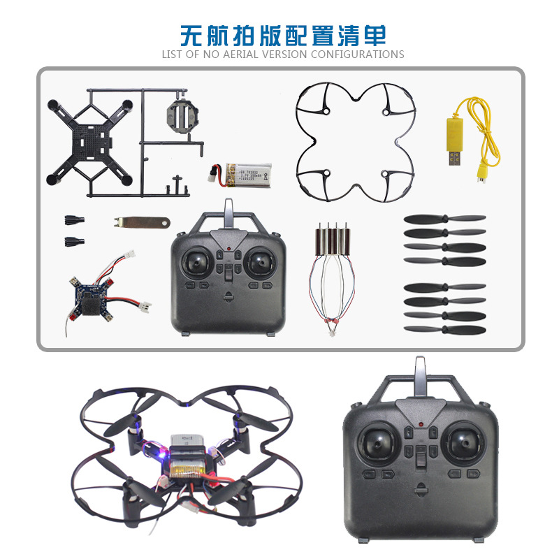DM002 DIY 고정 높이 쿼드콥터 미니 드론 항공  - Drone Kit With Camera 리뷰 및 가격