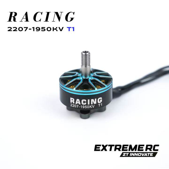 Zhitu EXTREME RC T1 2207 4PCS  - Drone Kit Racing 리뷰 및 가격
